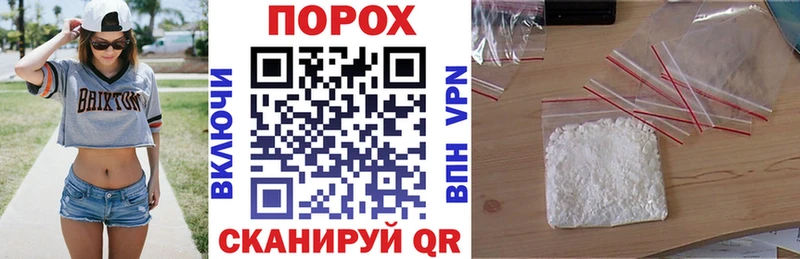 Amphetamine VHQ  даркнет сайт  Горно-Алтайск 