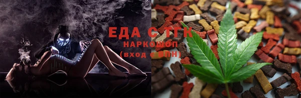 a pvp Белокуриха