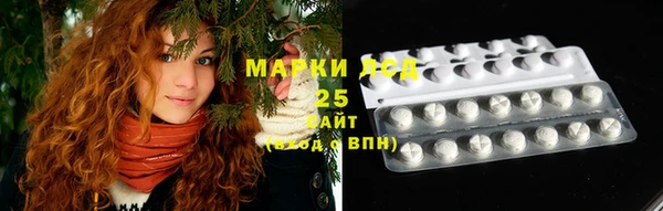 мефедрон VHQ Бугульма