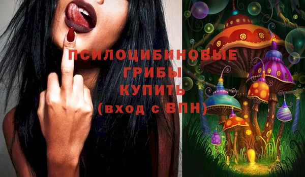 мяу мяу мука Бронницы
