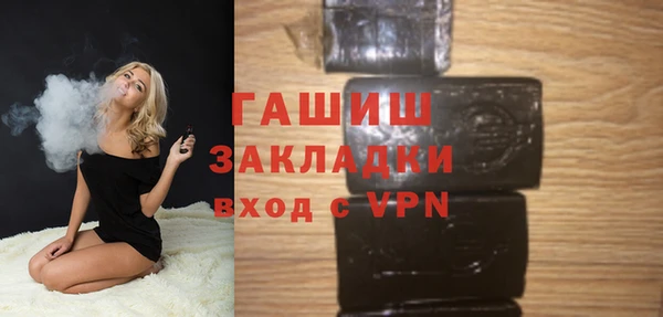 MDMA Premium VHQ Вязники