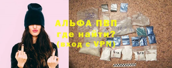 MDMA Premium VHQ Вязники