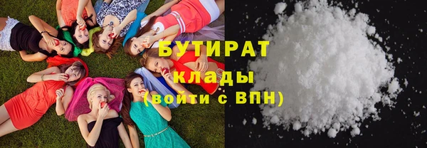 COCAINE Белоозёрский