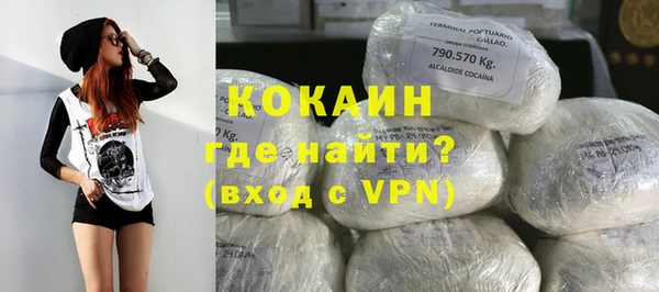 MDMA Premium VHQ Вязники