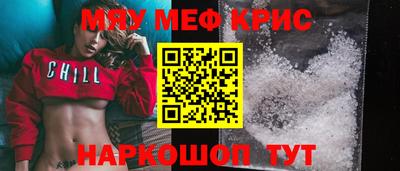 сатива Бугуруслан