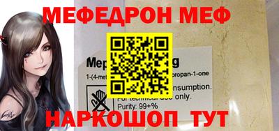 Альфа ПВП Берёзовский