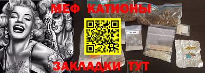 mix Бузулук