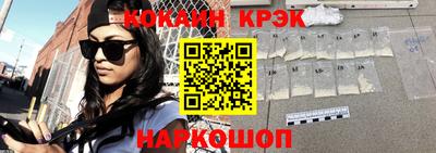 Альфа ПВП Берёзовский