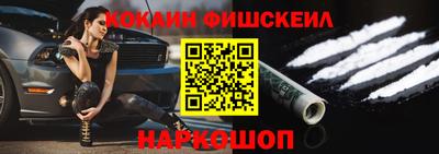 герыч Бийск