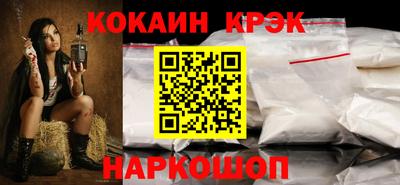 mix Бузулук