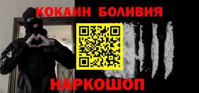 мяу мяу мука Будённовск