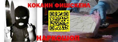 сатива Бугуруслан