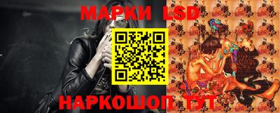 Альфа ПВП Берёзовский