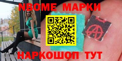 сатива Бугуруслан