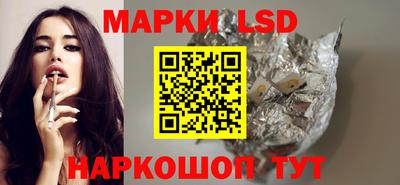 mix Бузулук