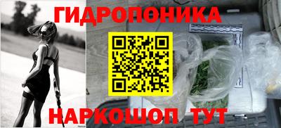 герыч Бийск