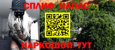 mix Бузулук