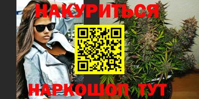 Альфа ПВП Берёзовский