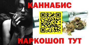 сатива Бугуруслан