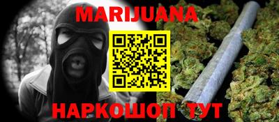 Альфа ПВП Берёзовский