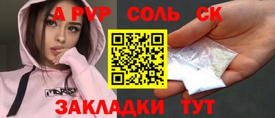 mix Бузулук