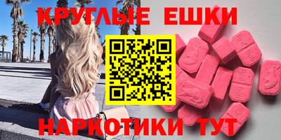 мяу мяу мука Будённовск