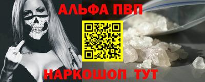 сатива Бугуруслан