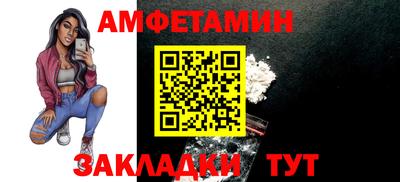 дурь Волгодонск