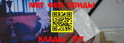 мяу мяу мука Будённовск