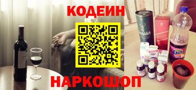мяу мяу мука Будённовск