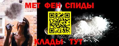 каннабис Беслан