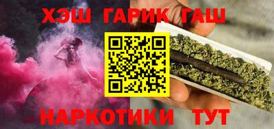 мяу мяу мука Будённовск