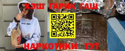 mix Бузулук