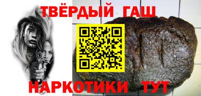 Альфа ПВП Берёзовский