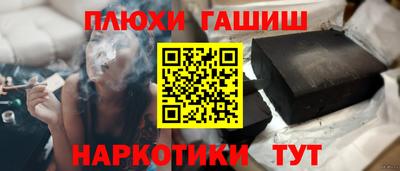 Альфа ПВП Берёзовский