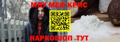 сатива Бугуруслан