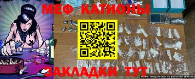 Альфа ПВП Берёзовский