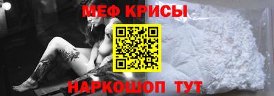 каннабис Беслан