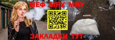 mix Бузулук