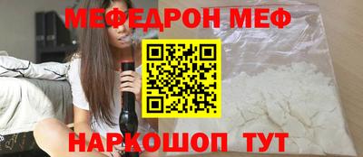 mix Бузулук