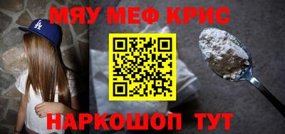 Альфа ПВП Берёзовский