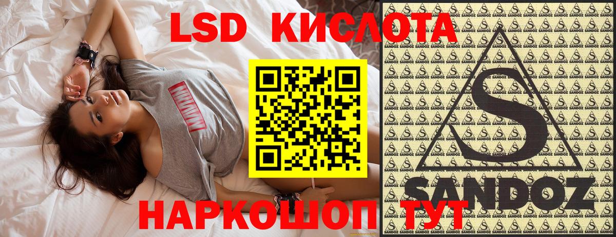 Мяу-Мяу  Горно-Алтайск  МАРИХУАНА  Вход с VPN  APVP  МДМА  МАРИХУАНА  Ляпка  КОКАИН  Мяу-Мяу 